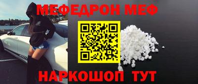 дистиллят марихуана Краснознаменск
