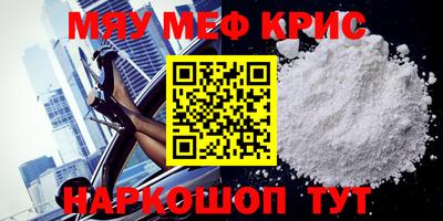 дистиллят марихуана Краснознаменск