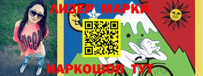 дистиллят марихуана Краснознаменск