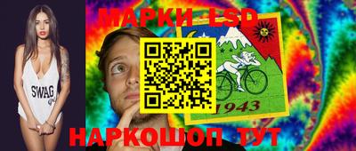 дистиллят марихуана Краснознаменск