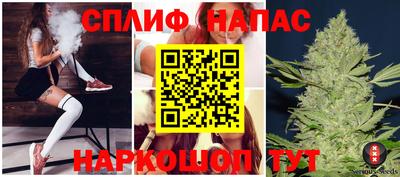 дистиллят марихуана Краснознаменск