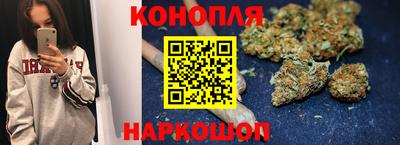 молекула духа Краснокаменск
