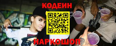дистиллят марихуана Краснознаменск