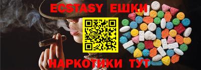 дистиллят марихуана Краснознаменск