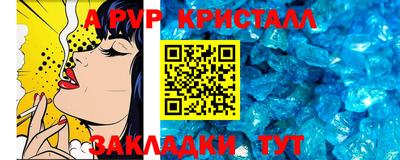 дистиллят марихуана Краснознаменск