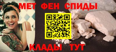 дистиллят марихуана Краснознаменск