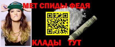 шишки Краснодар