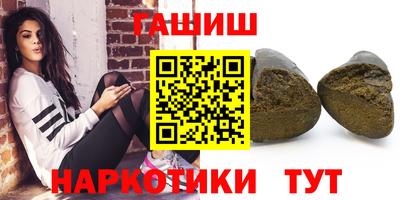 дистиллят марихуана Краснознаменск