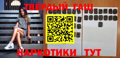 кокаин VHQ Лесосибирск