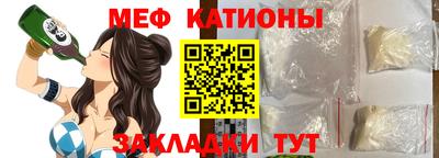 дистиллят марихуана Краснознаменск