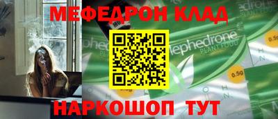 дистиллят марихуана Краснознаменск